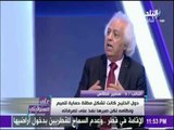 على مسئوليتي - سمير غطاس يكشف حجم التمويلات التى قدمتها قطر للجماعات الإرهابية فى ليبيا