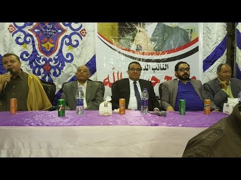 صدى البلد | كلنا معاك من اجل مصر تنظم مؤتمر جماهيرى لدعم السيسى بشبرا الخيمة