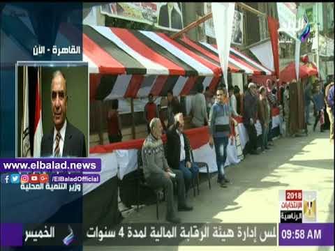 صدى البلد |وزير التنمية المحلية: تنسيق مع غرف عمليات المحافظات لمتابعة لجان الانتخابات