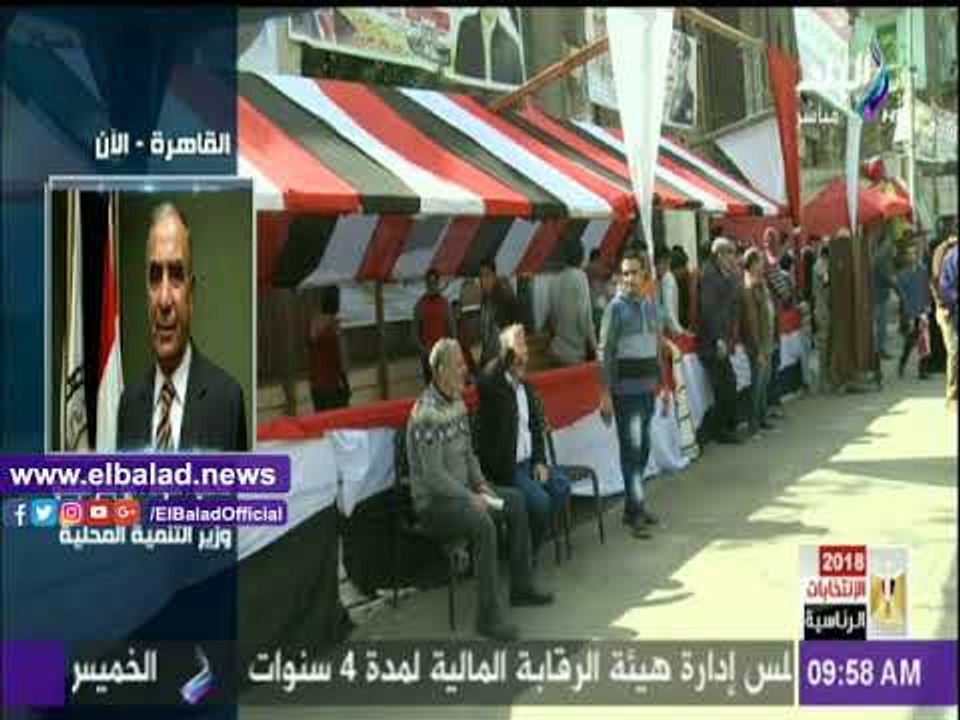 صدى البلد |وزير التنمية المحلية: تنسيق مع غرف عمليات المحافظات لمتابعة لجان الانتخابات