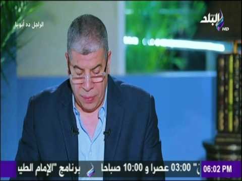 الراجل ده ابويا - شوبير ومقدمة عن الكوميديان عبد المنعم ابراهيم