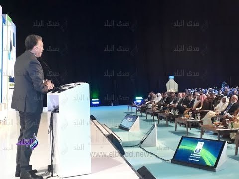 صدى البلد | خبراء يشاركون في مؤتمر تطوير البنية التحتيه للنقل والسكة الحديد