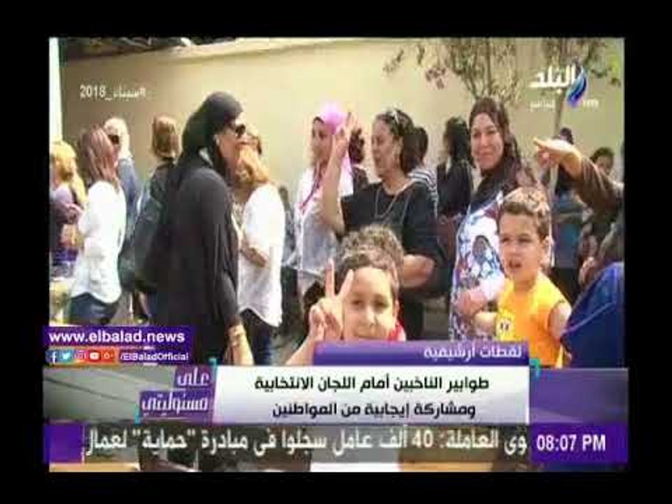 صدى البلد |أحمد موسى للمصريين: أتمنى تكرار مشهد 2014 بعد 15 يومًا من الآن