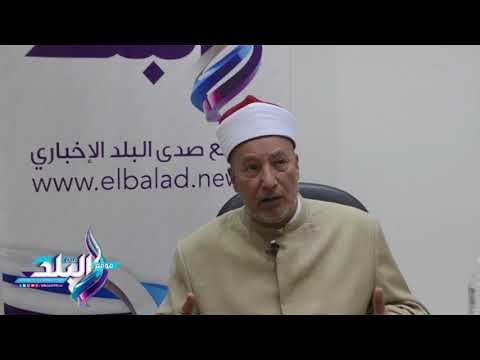 صدى البلد | الدعوة بالأزهر» تطالب الإعلام الاهتمام بالقضايا الحيوية بدلا من البرامج «الهابطة».