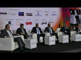 صدى البلد | فوزى:تحقيق أهداف التنمية العمرانية يتطلب تعاون الدولة والقطاع الخاص