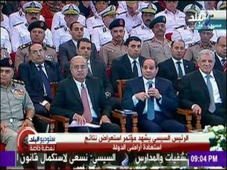 ستوديو البلد - شاهد نتائج استعادة أراضي الدولة من التعديات