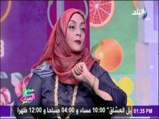 ست الستات - اعرفي ازاي تحاربي الغلاء وتحضري احلي سفرة بأقل التكاليف