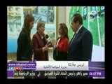صدى البلد |محمد أبو العينين: سعيد بالتعاون المشترك بين مصر و ألمانيا