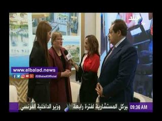 Download Video: صدى البلد | وزيرة السياحة الألمانية: مصر بذلت جهود لاستعادة الأمن ما يدفعنا لتشجيع زيارتها