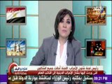 ستوديو البلد - لجنة شؤون الأحزاب تحيل أوراق 5 احزاب دينية للنائب العام