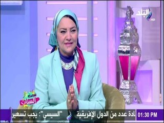 نصائح لضبط الشهية والتحكم في الوزن فى رمضان