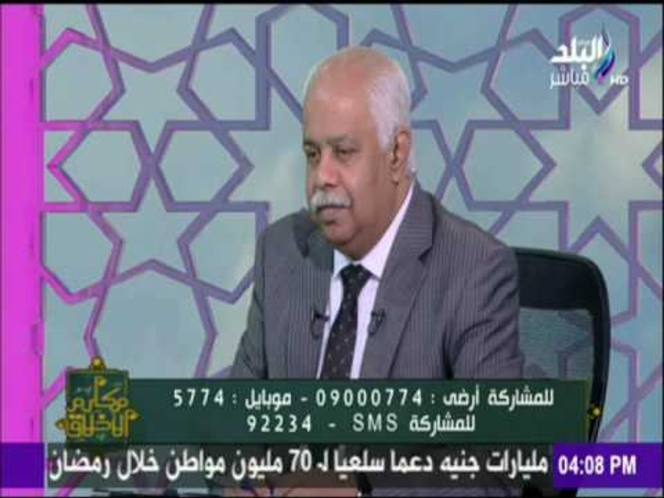 مكارم الأخلاق - تعرف علي طرق تطبيق الجود في شهر رمضان