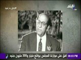 الراجل ده ابويا - تعرف علي علاقة حامد مرسي بالاسطورة سيد درويش