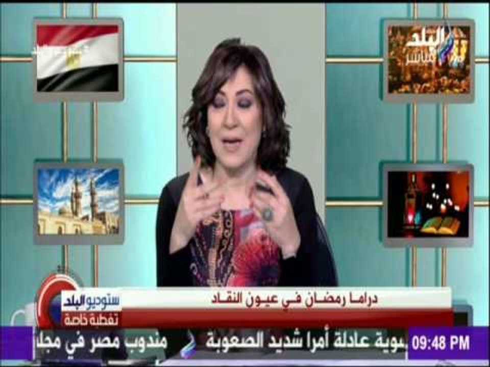 ستوديو البلد - خيرية البشلاوي: الجماعة من الاعمال الهامة هذا العام ويثير الجدل