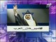 التليفزيون القطري يفضح «تميم بن حمد» ويكشف حقيقة تصريحاته