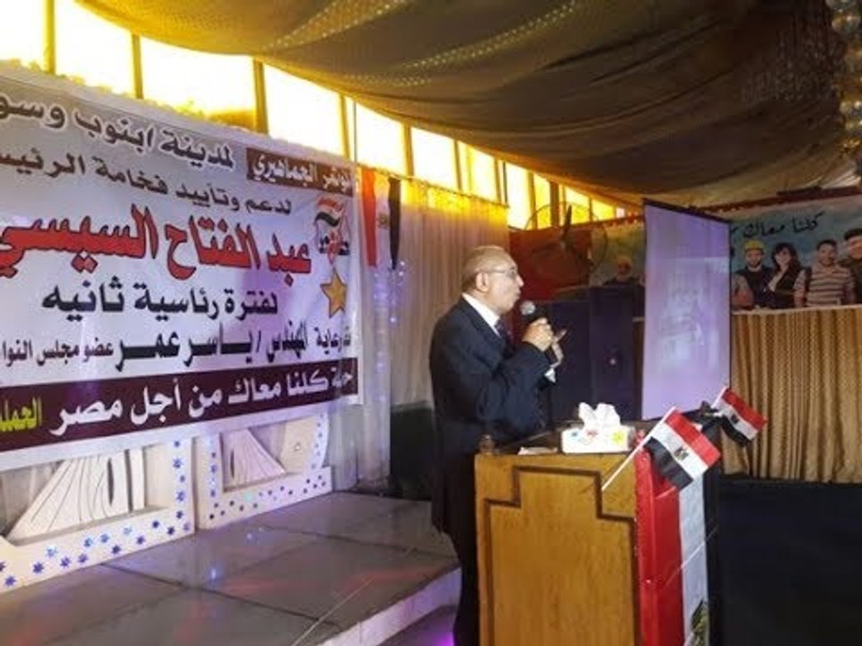 صدى البلد |وكيل لجنة الخطة والموازنة بالبرلمان : تم انشاء 7000 كيلو متر طرق خلال 4 سنوات