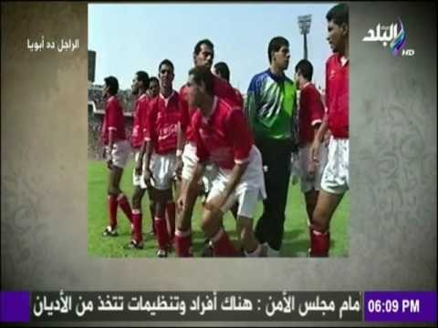 الراجل ده ابويا - الراجل ده أبويا - زكريات لا تنسى في حياة المعلم حسن شحاته