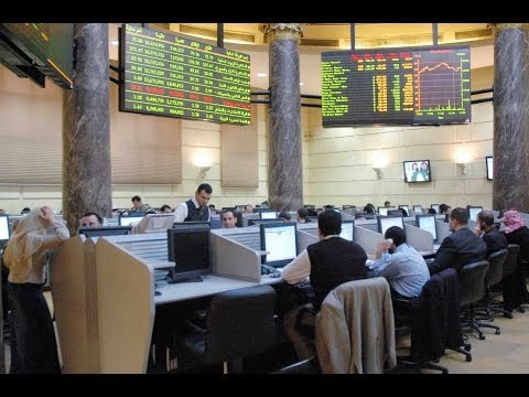 صدى البلد | صدى البلد داخل البورصة فى ختام تعاملات الأسبوع