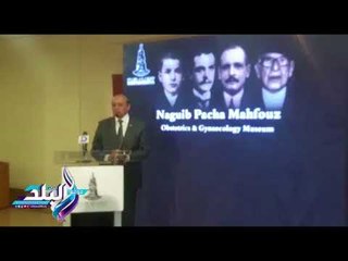 صدى البلد | في هذه الحالات يجب الإجهاض فورًا