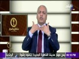 شاهد..تعليق مصطفى بكري على تصريحات أمير قطر
