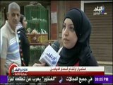 ستوديو البلد - شاهد رد المصريين بعد زيادة أسعار الدواجن مرة أخرى