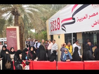 Video herunterladen: انتخابات مصر 2018 : اقبال كثيف من الناخبين على التصويت في الانتخابات بالرحاب