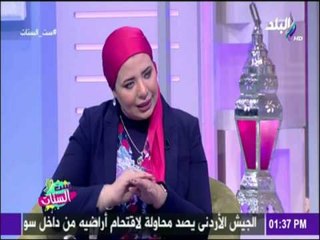 ست الستات - ازاي تحفظي علي بشرتك في الصيف