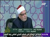 مكارم الأخلاق - د. أحمد كريمة: نحن نُعادي الصهاينة لهذه الأسباب ولا صِلة رحم