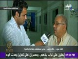 حقائق واسرار | مدير مستشفى مغاغة يكشف تطورات حالة مصابي حادث المنيا الإرهابي