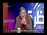 صدى البلد |مفيد فوزي يقدم حلقة برنامج «نظرة» بدلا من حمدي رزق