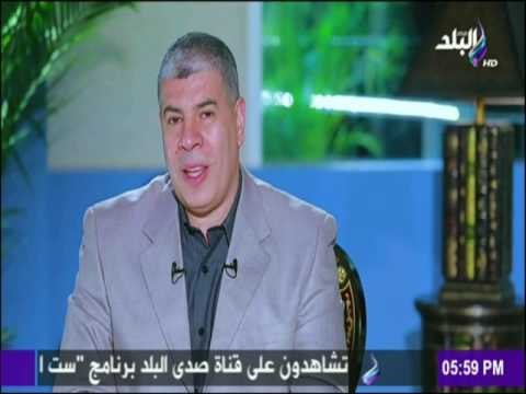 الراجل ده ابويا - شوبير ومقدمة عالمية لمجرم الشاشة توفيق الدقن