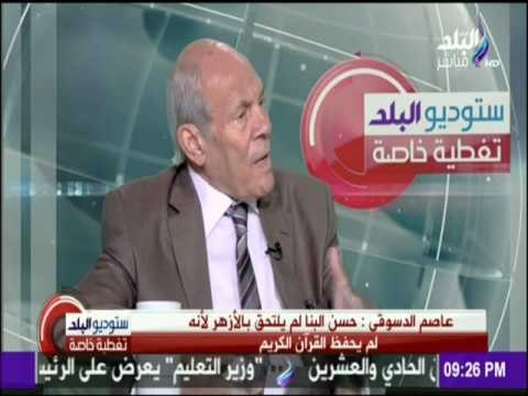 ستوديو البلد - عاصم الدسوقي يظهر كيف بدأت جماعة الاخوان من علي القهوة