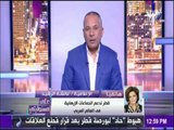 على مسئوليتي - إعلامية كويتية : «قطر هى إسرائيل الصغري..وتميم لن يستمر فى الحكم»