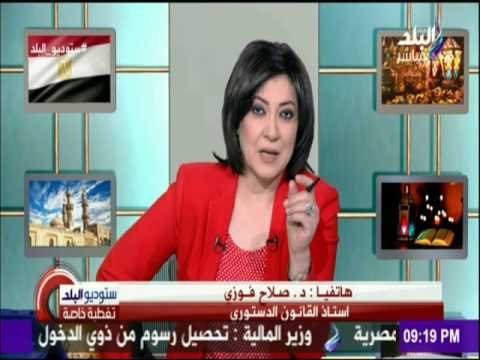 ستوديو البلد - التفاصيل الكاملة لجلسات الاستماع لمناقشة أتفاقية تيران وصنافير