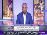 على مسئوليتي - منسق الجاليات المصرية بالخارج : قطر لن تستطيع طرد المصريين الموجودين على أراضيها