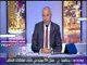 صدى البلد | أحمد موسي يبرز فيديو «صدي البلد» عن تواجد عناصر الإخوان أمام سفارة لندن