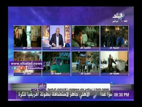 صدى البلد | أحمد موسى: الشعب دفن بريطانيا والإخوان وقطر وتركيا اليوم