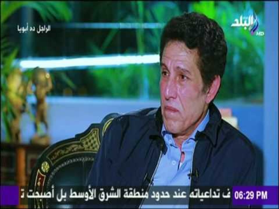 الراجل ده ابويا - نجل الفنان الراحل عبد الله غي...