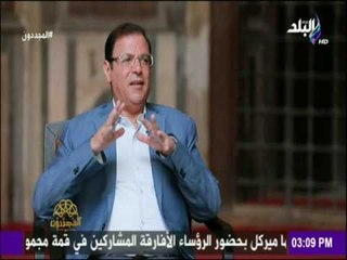 المجددون - تعرف علي الامام الدردير وكيف استقر في مصر