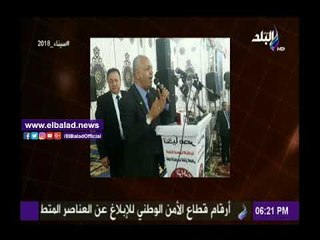 Скачать видео: صدى البلد |مصطفى بكري يكشف مخطط جماعة الإخوان والقوى المتآمرة مع اقتراب الانتخابات الرئاسية