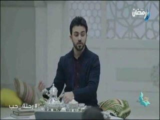 رحلة حب - هل مقولة "ربك رب قلوب" صحيحة؟