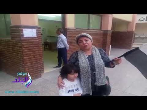 صدى البلد | الانتخابات الرئسية 2018 .. سيدة مصرية: بنتي سنتين وتقول السيسي رئيسي