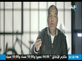 لك صمت - قصة سيدنا عيسى والأرغفة الثلاثة