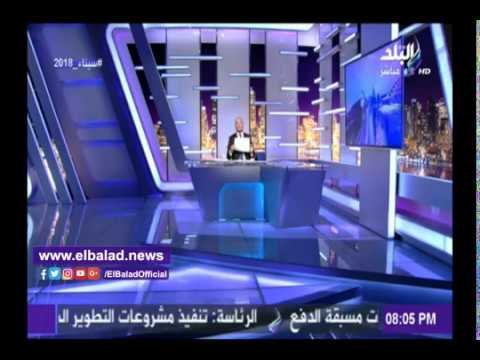 صدى البلد | أحمد موسى يعرض أغنية عمر العبد اللات« يحكي أن» لمساندة الجيش المصري