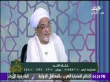 مكارم الأخلاق - حكم من شرب سهواً فى نهار رمضان - الشيخ فتحي الحلواني