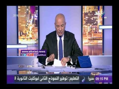 صدى البلد | أحمد موسى يبرز تحقيقات « موقع صدي البلد» بخصوص أسعار القمح