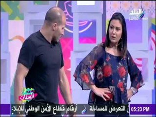 دينا رامز وأداء تمرين خاص علي الهواء