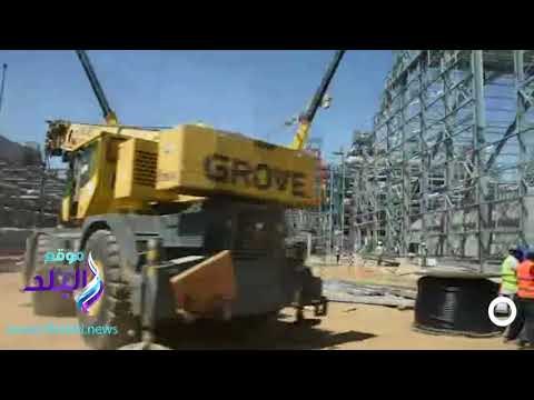 صدى البلد | مصنع كيما 2 بأسوان مازال العمل متواصل به بنسبة تنفيذ 84 % وتكلفة 11 مليار جنيه