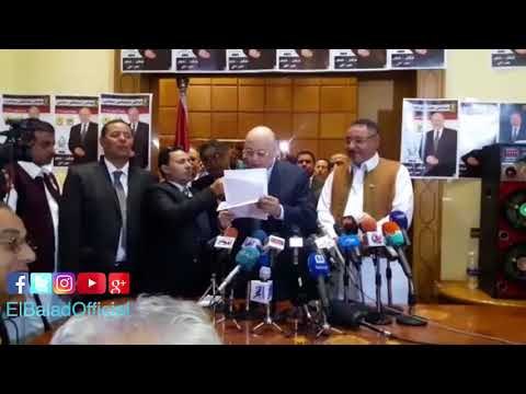 صدى البلد | رسالة موسى مصطفى موسى قبل انتخابات الرئاسة