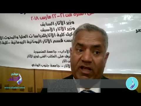 صدى البلد | الدماطي: نقوش معبد دندرة المتفردة تضعه على خريطة السياحة العالمية